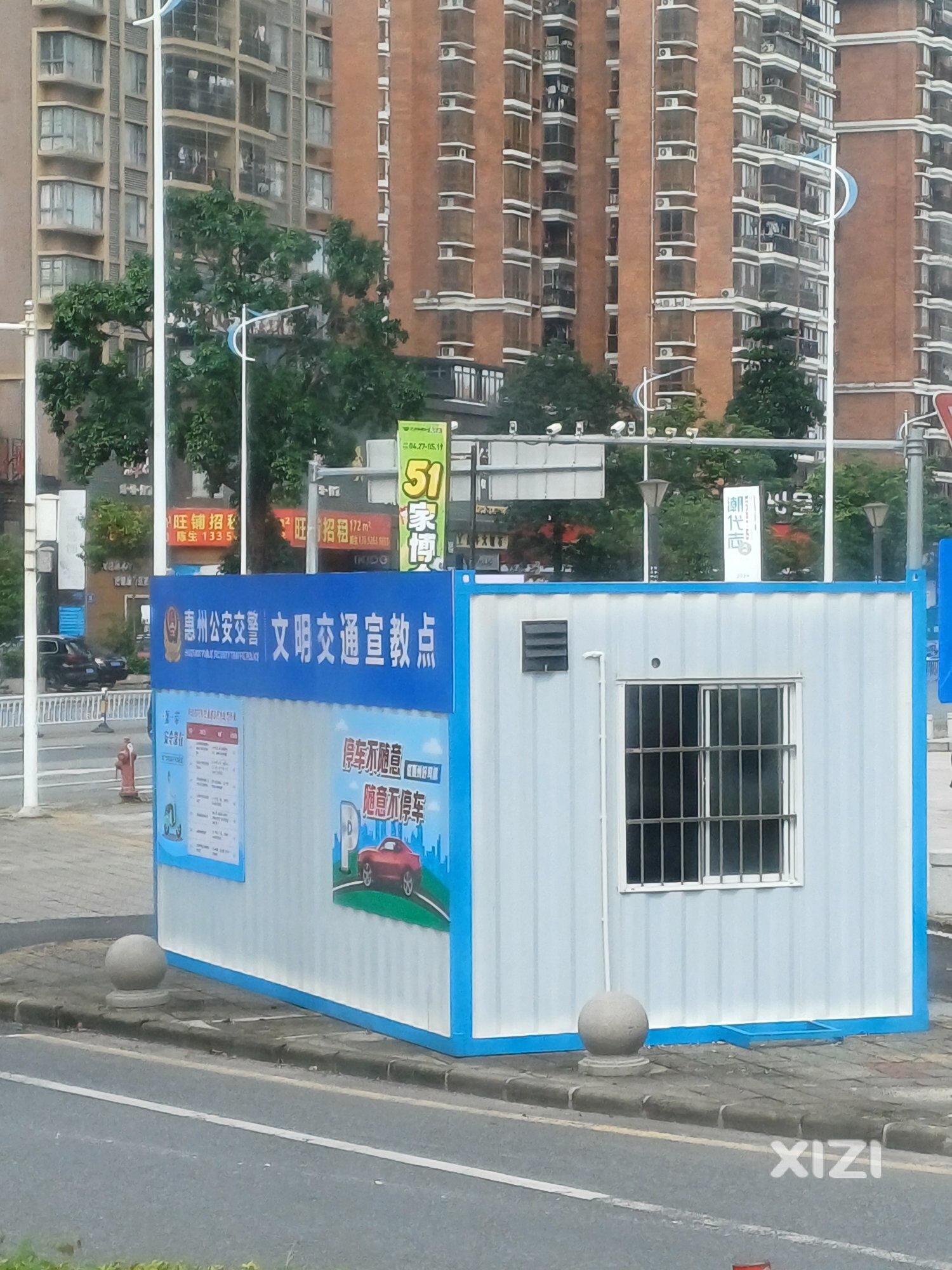 一个买房人的心声