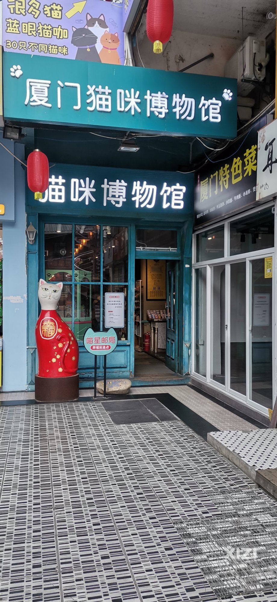 追逐五月的风，就来墨园村