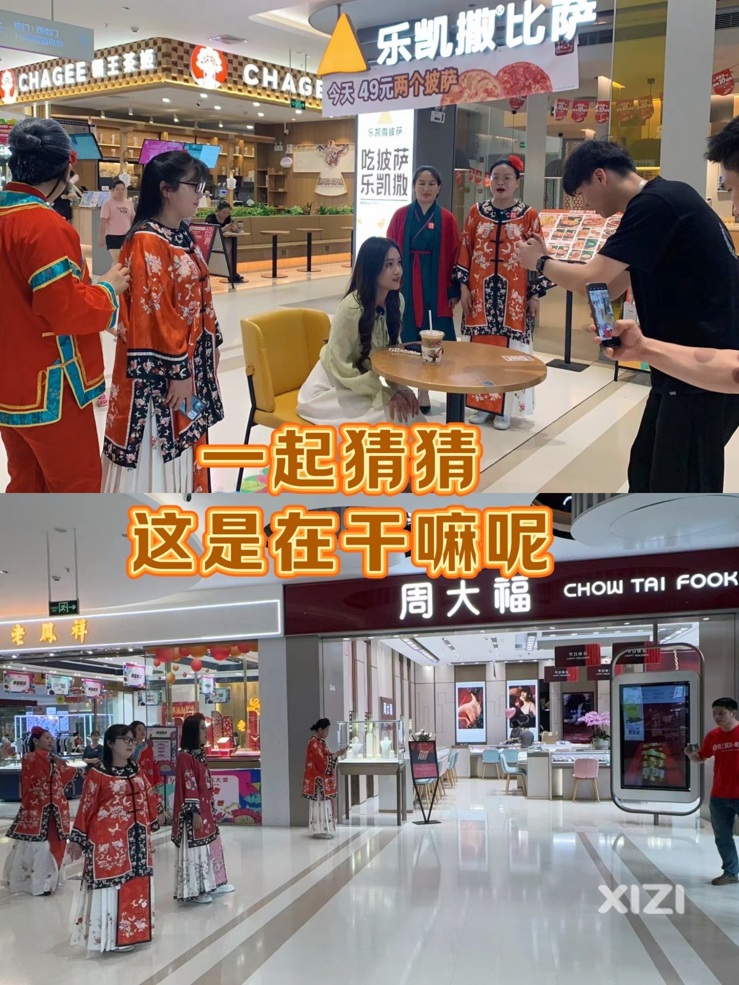 汇乐城联合囍上媒捎帮