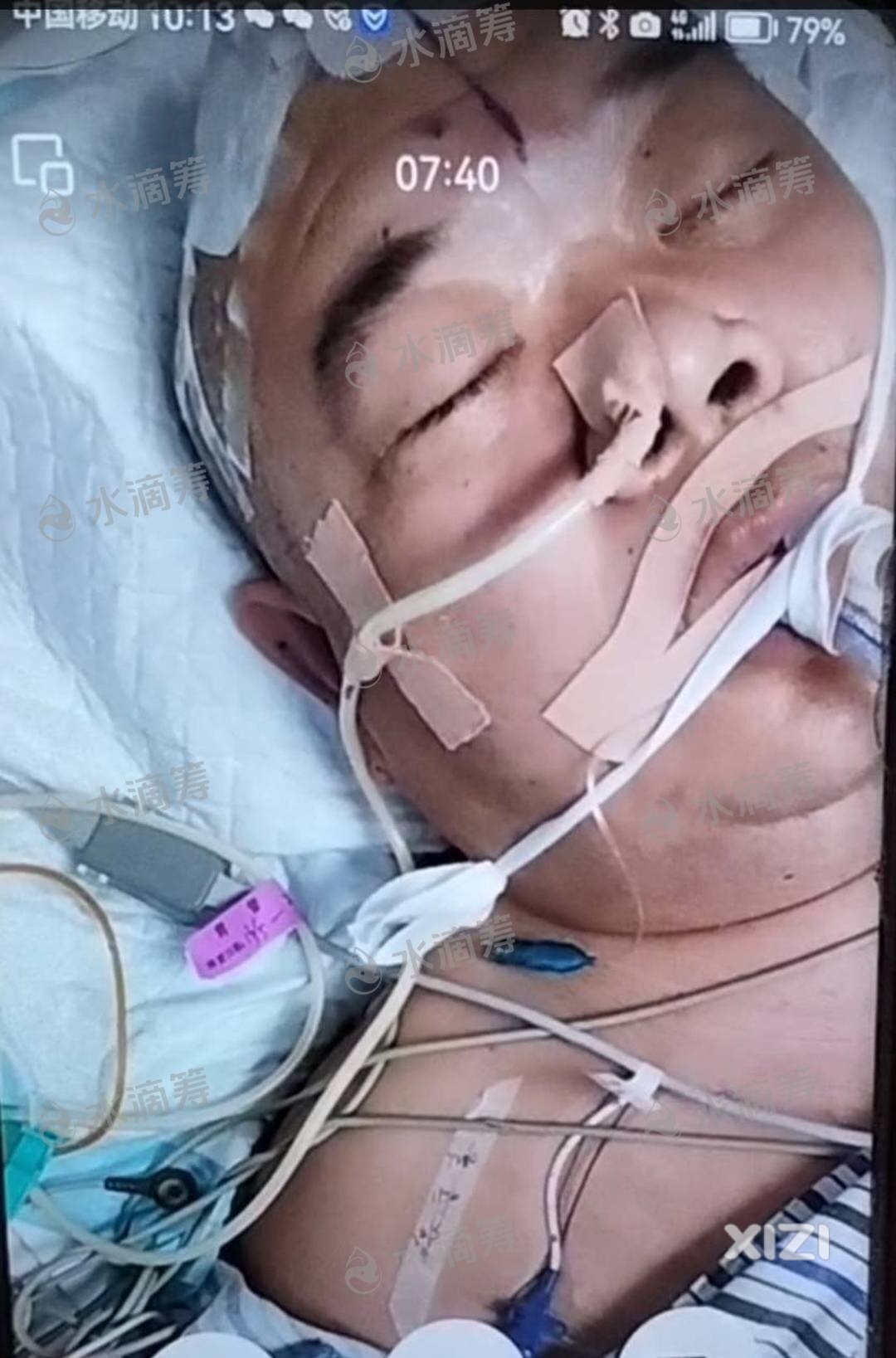 江湖救急，江湖救急，请大家伸出援助之手帮帮这位十几年的退伍老兵，