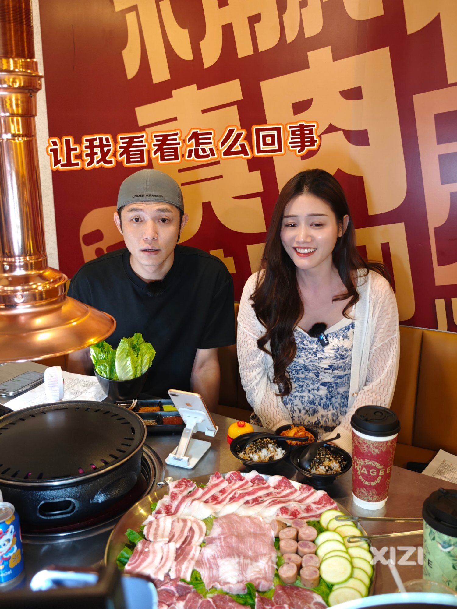 惠州陈大胆来啦
