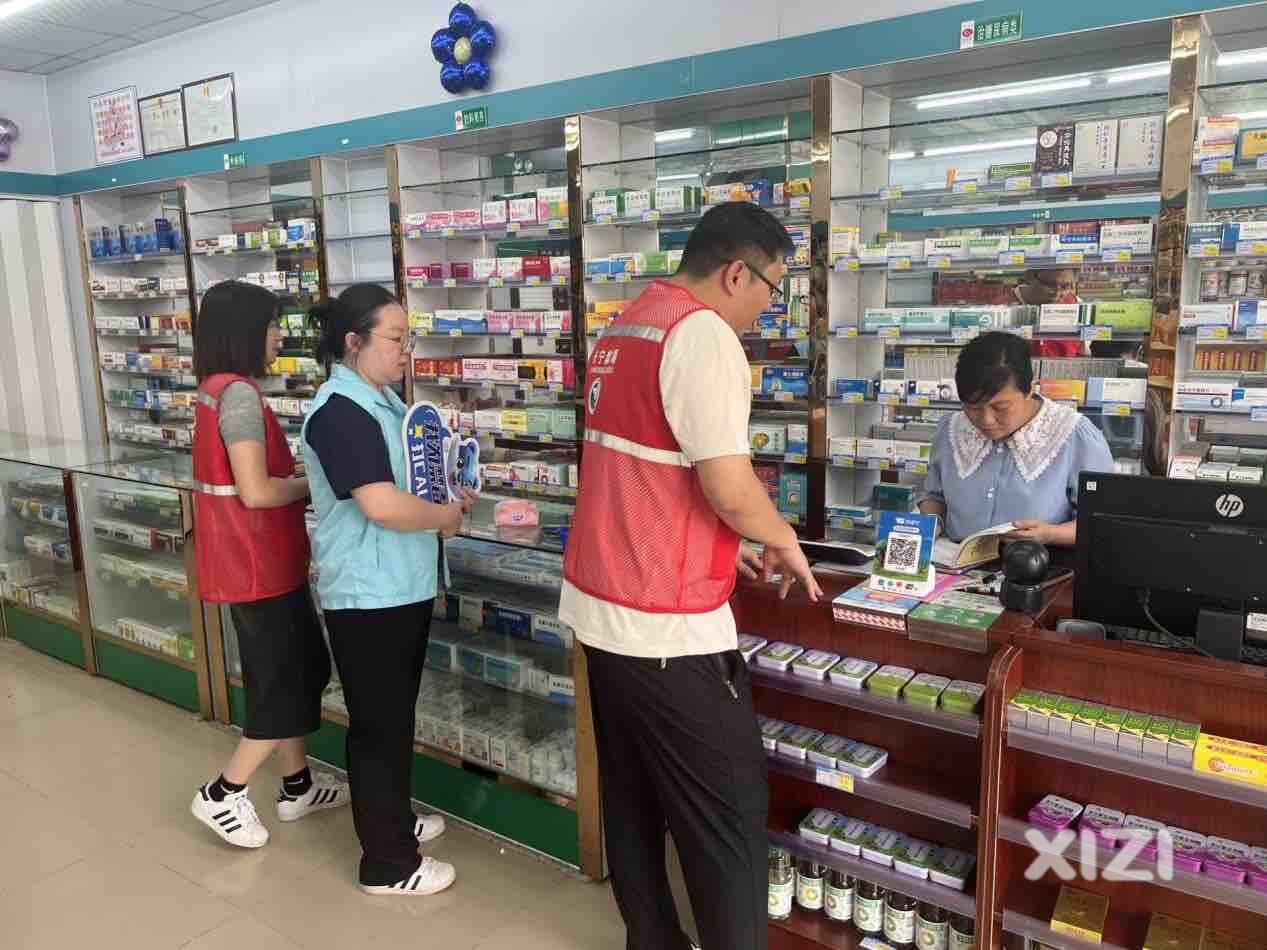 博罗县长宁镇开展“禁毒宣传进药店，严守用药安全线”宣传活动
