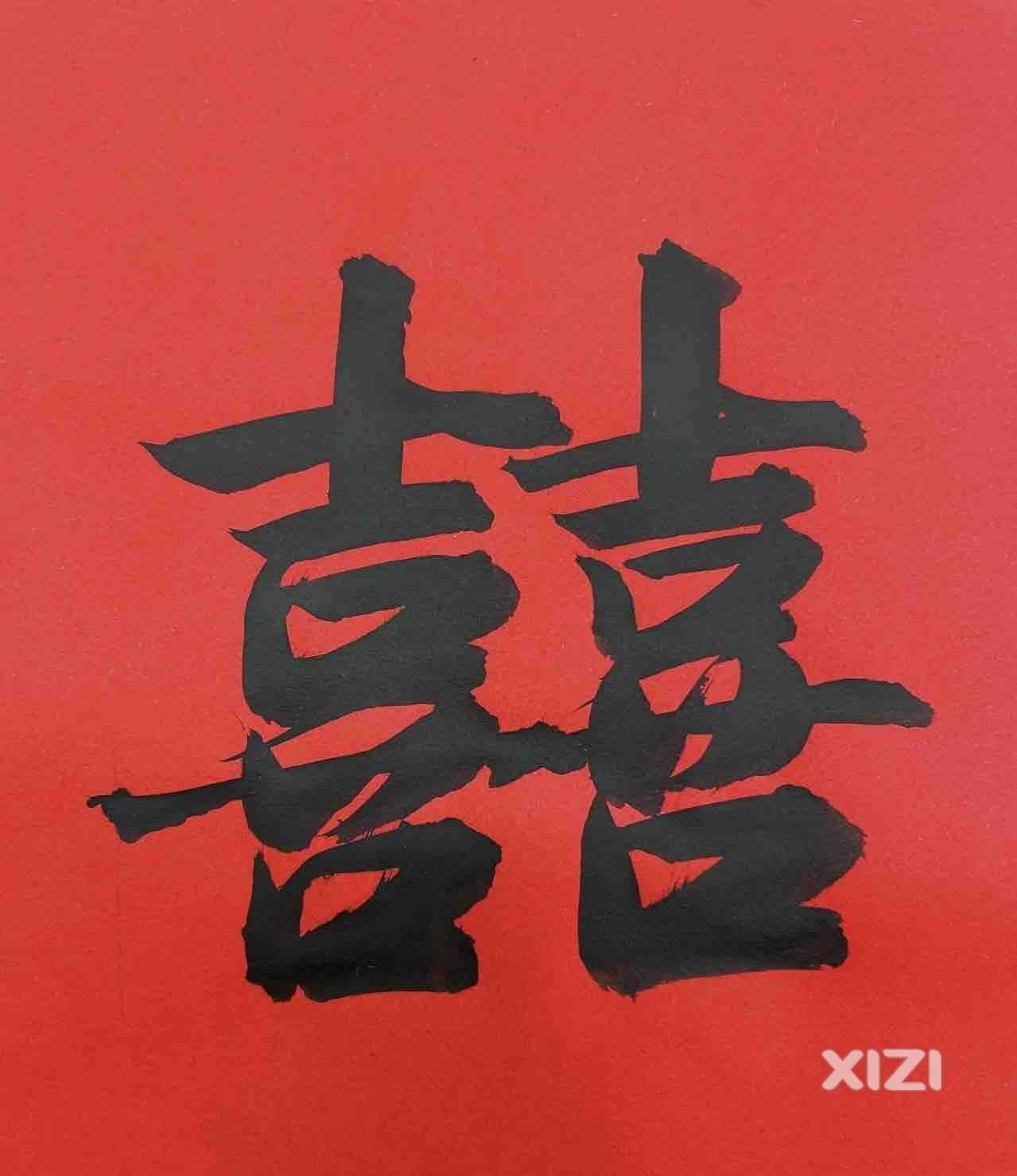 哈喽宝子们～质询一下各位