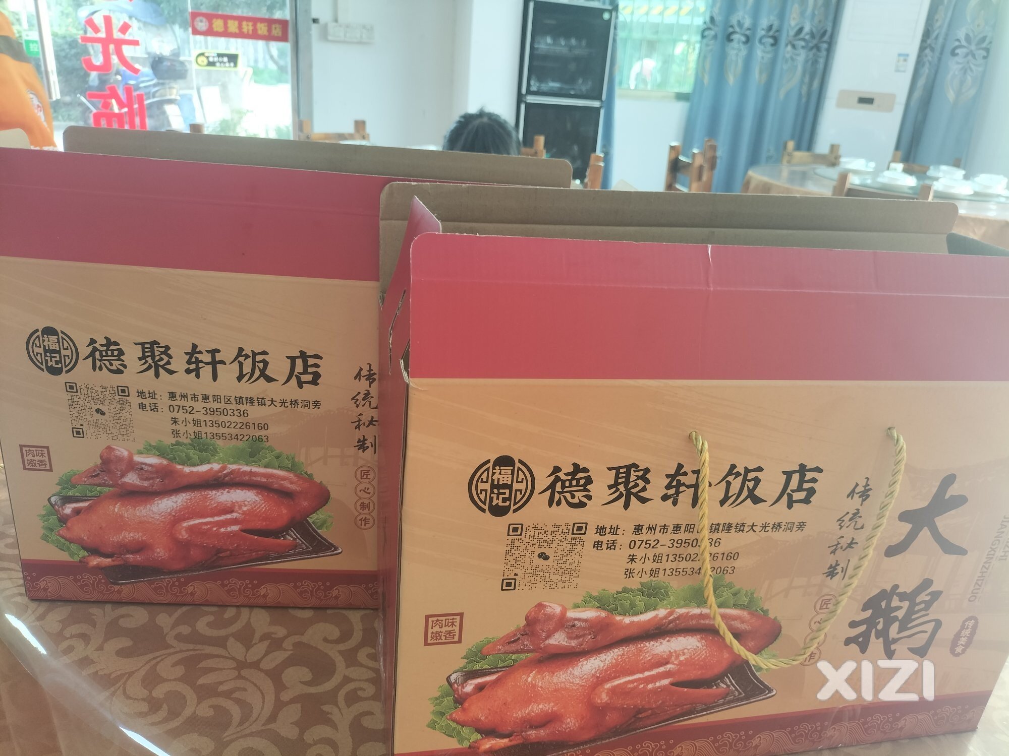 忙碌是餐饮人最好的状