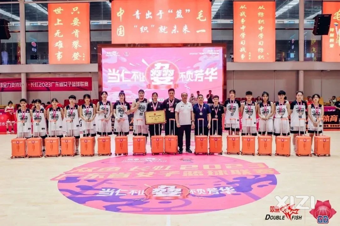 惠州女篮勇夺季军！刷新历史最好成绩
