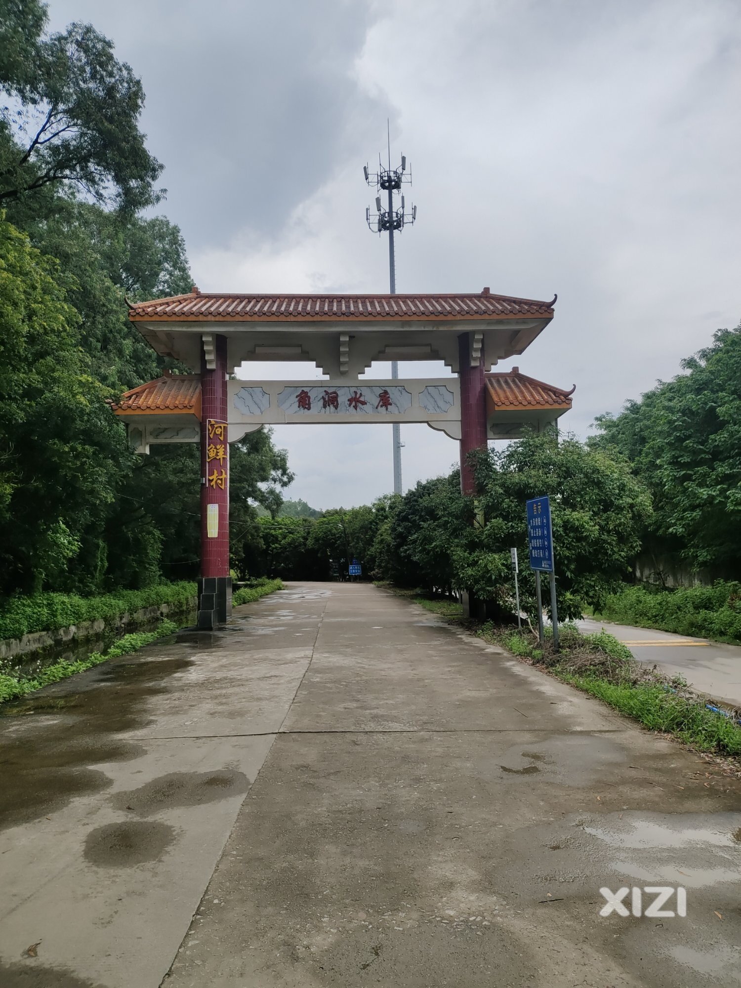 农村走一走