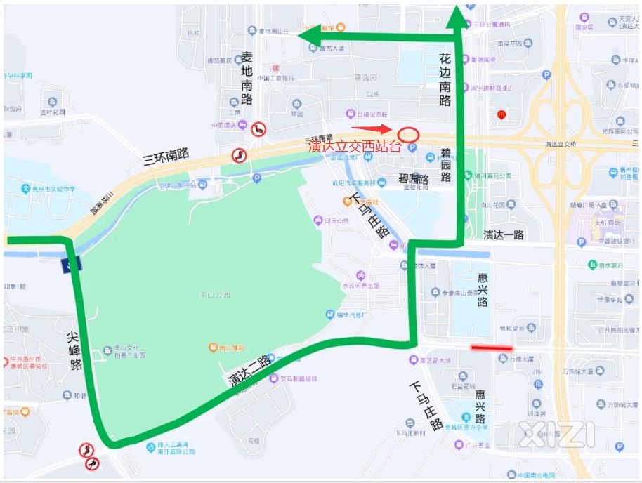 关于6月17日下马桩到演达立交西但修路问题