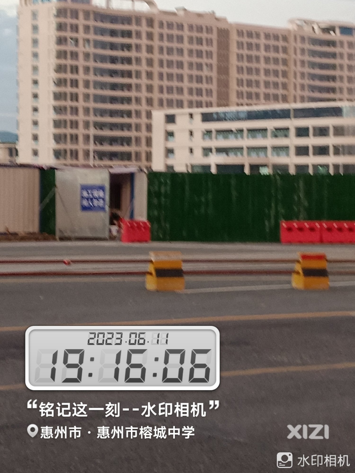 什么工程？何时完成？