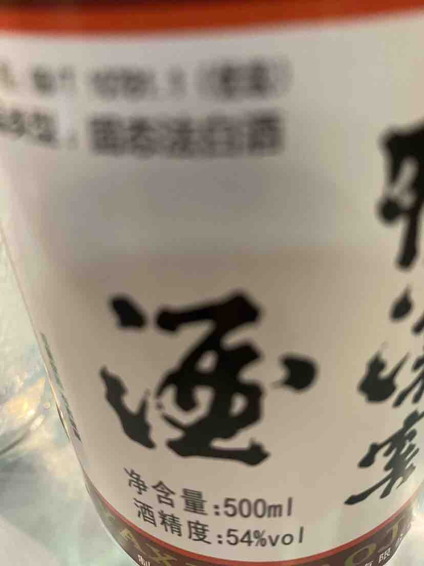 天气太热，喝点，降温