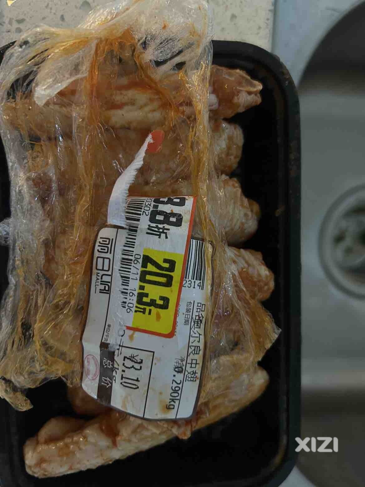 小心江北丽日的腌鸡翅鸡腿