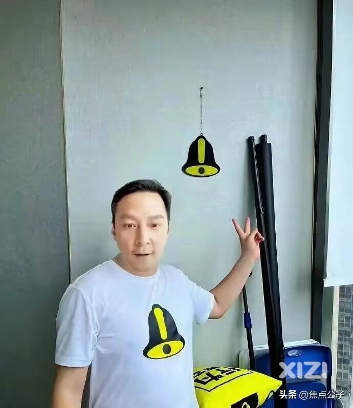 猜猜看这是哪一位明星