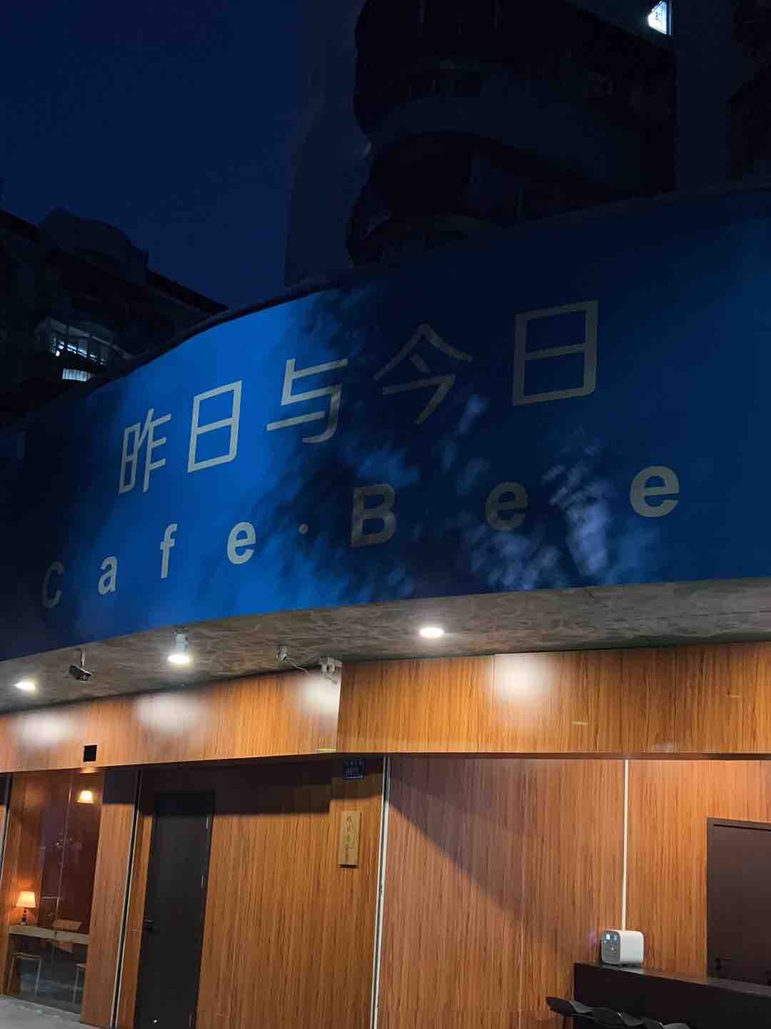 惠州美食：白天是咖啡店，晚上是小酒馆？