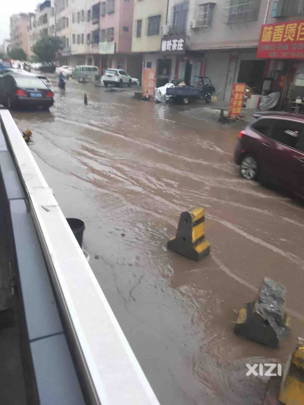 水口光辉家居附近