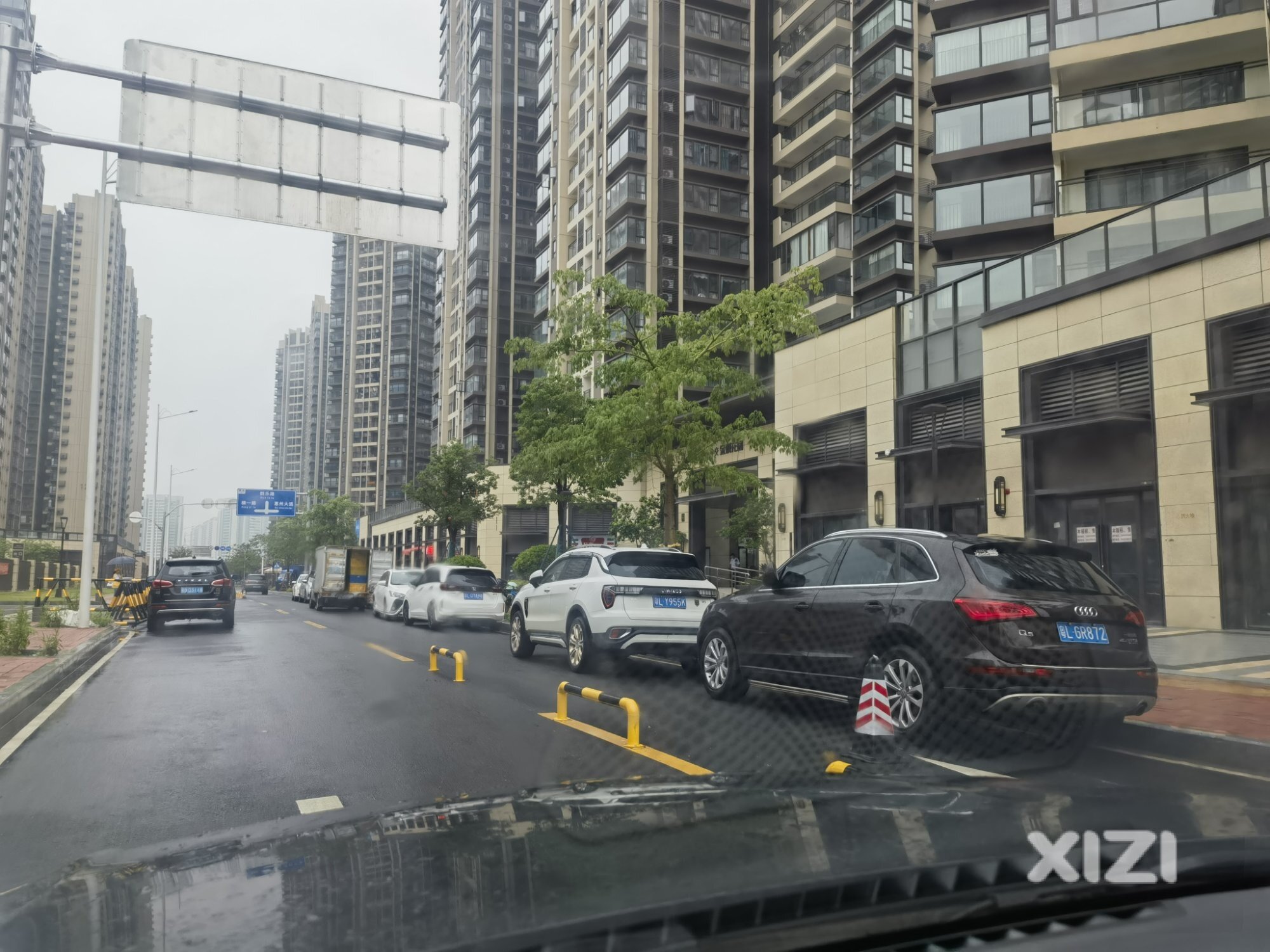 停自己的车，让别人无路可走