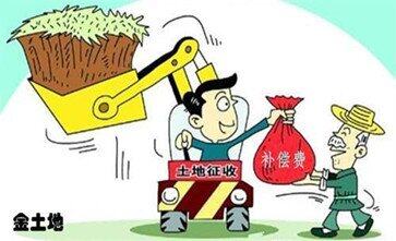 农村人卖田卖地的好日子还有多久？