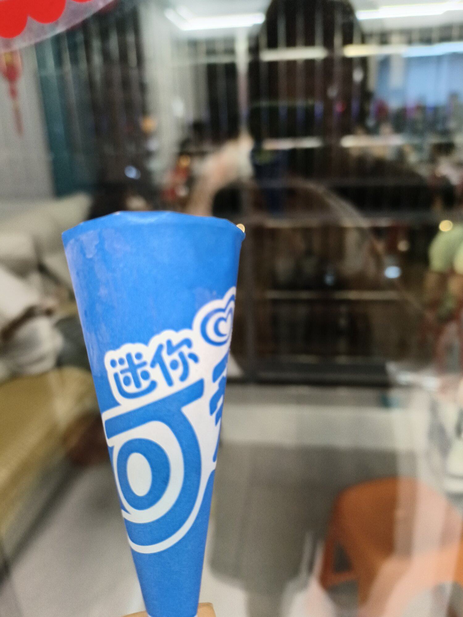 迷你款