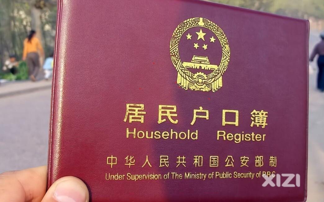 惠州入户秘籍大揭秘：房产不是唯一，还有这些方式让您轻松落户！