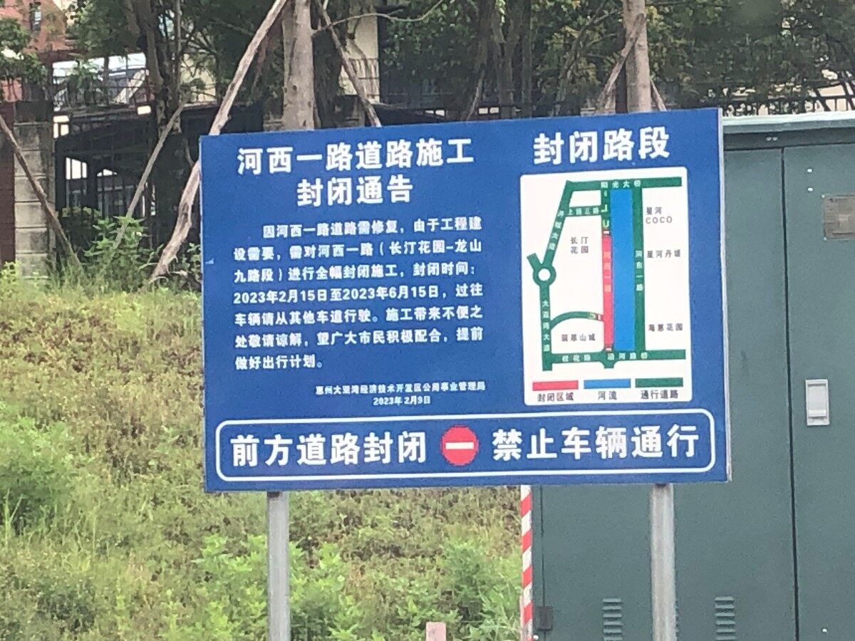 我读书少，请不要骗我!