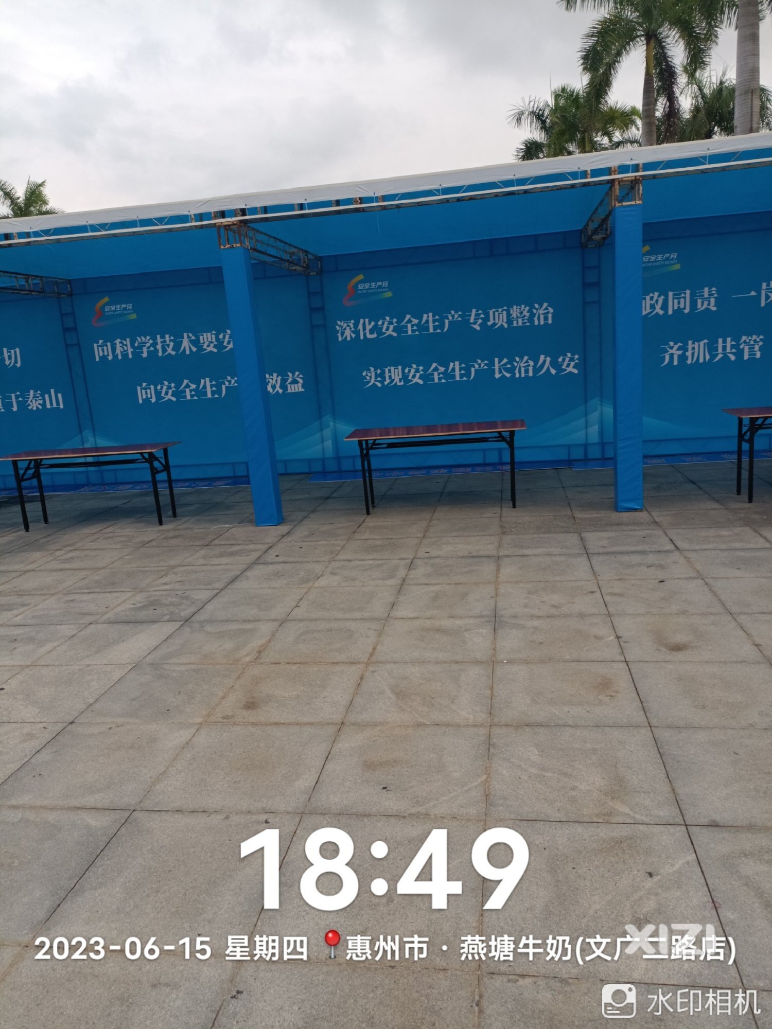阵仗好大