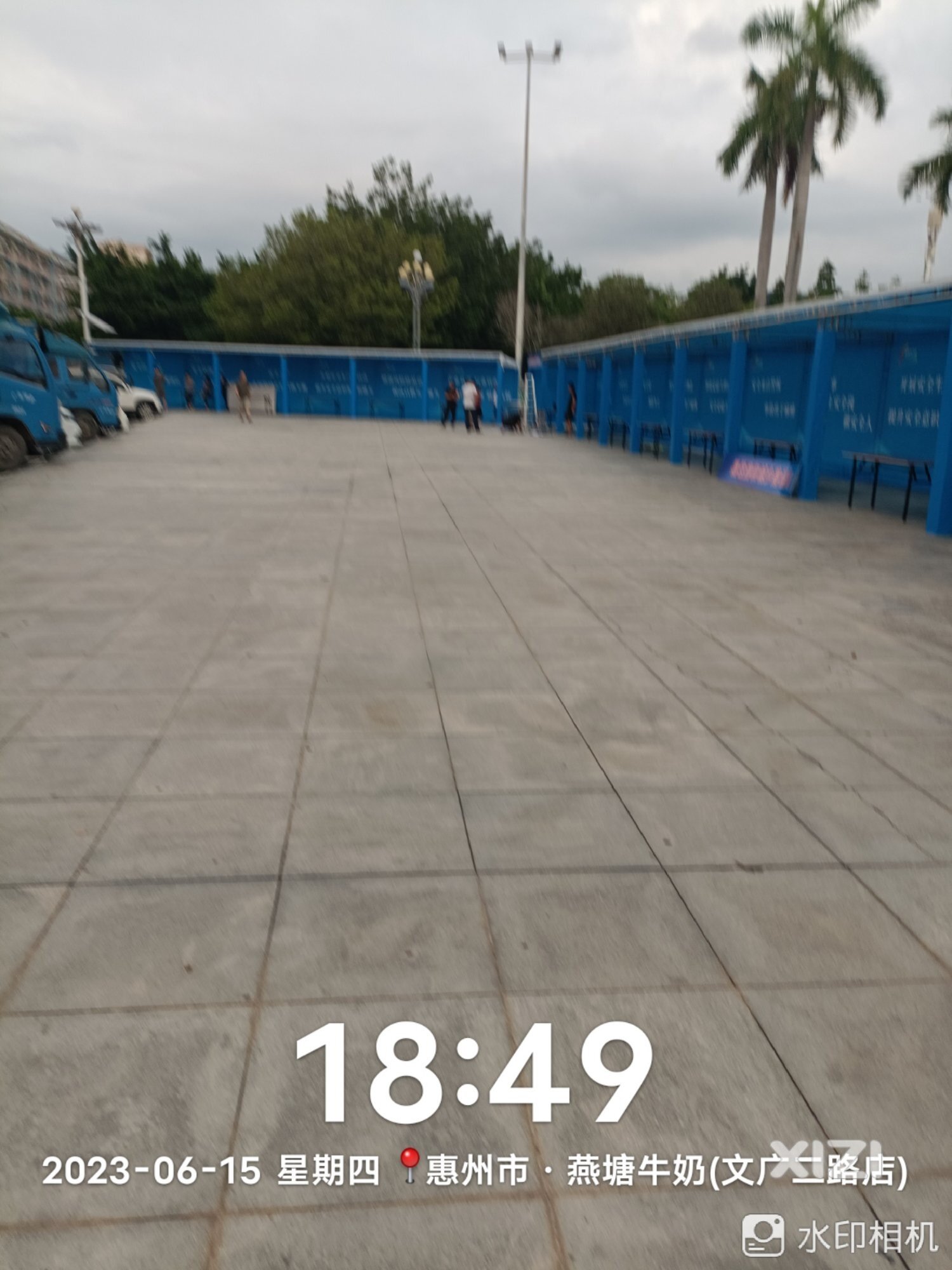 阵仗好