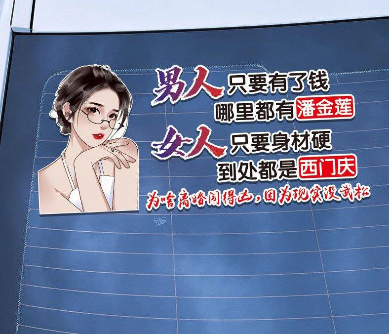 谁可情深如我？