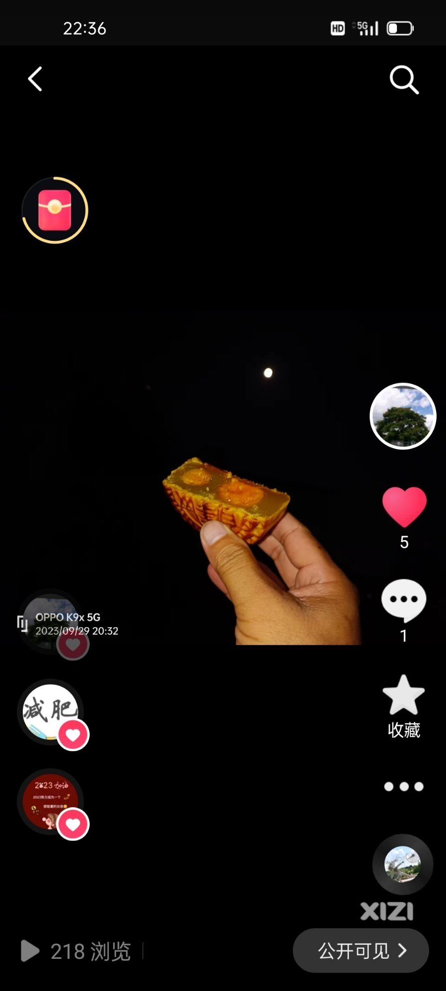 木桶洗手惭退论坛