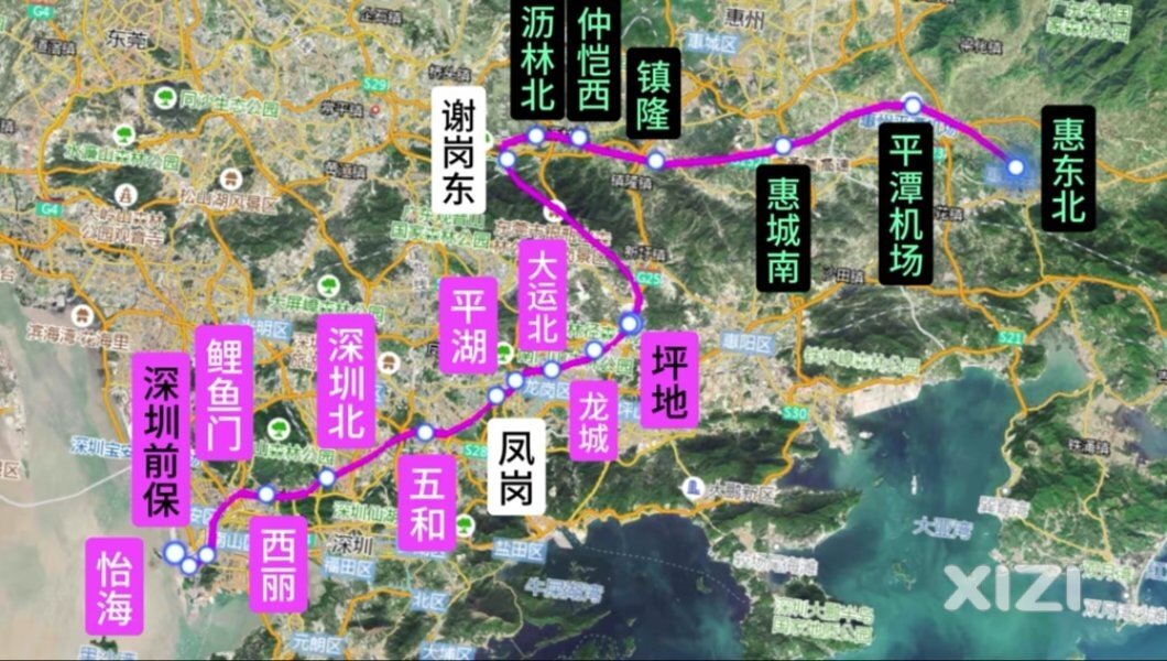 听说深惠城轨惠州段走向重新商议调整。惠东段或提前建设？
