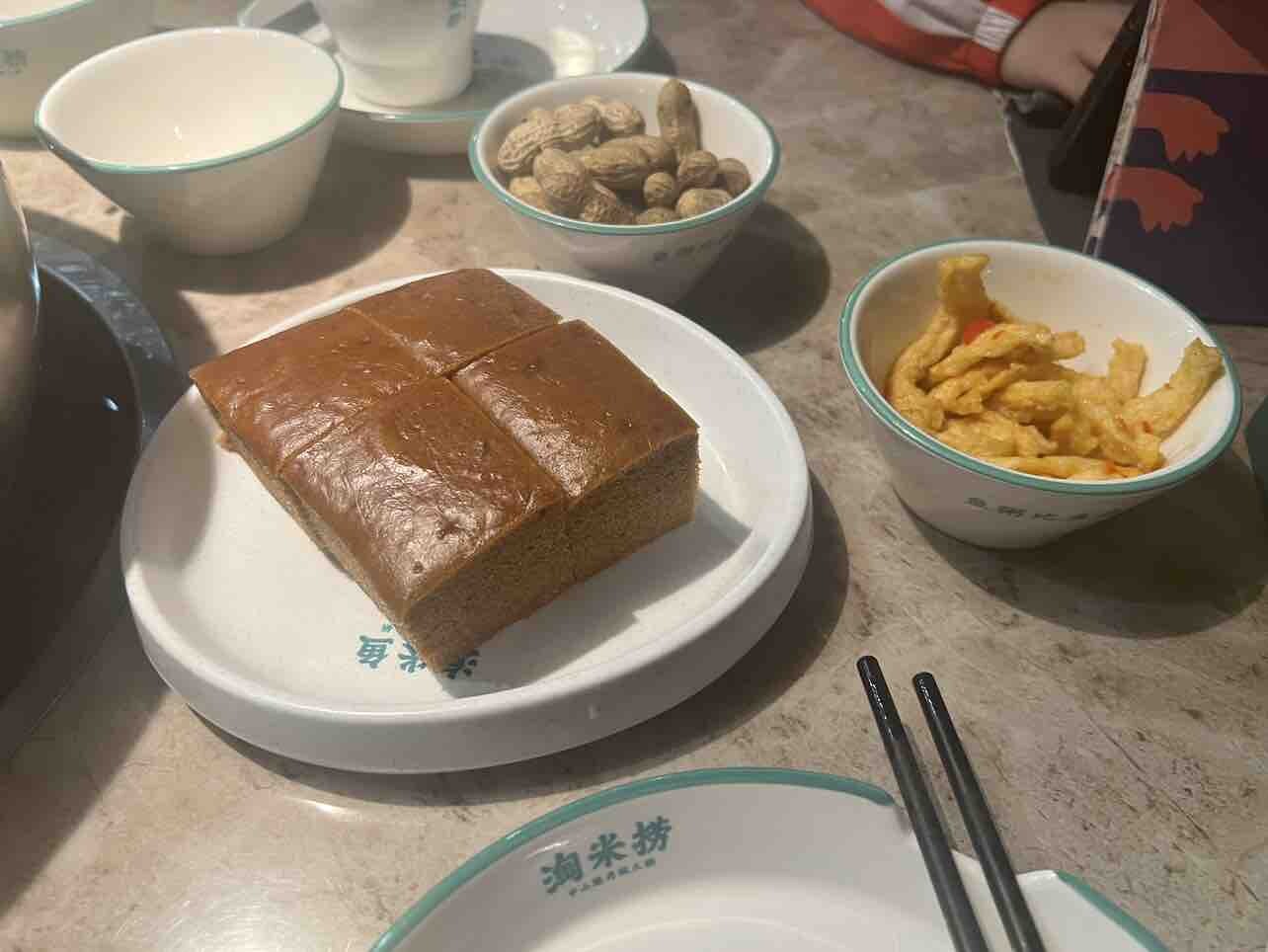 天气凉，，适合吃鱼