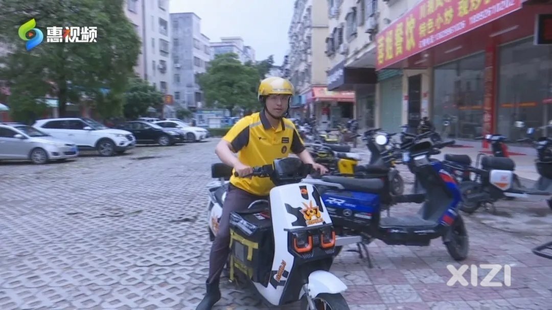 “极端天气要不要点外卖” 给外卖员多一份理解