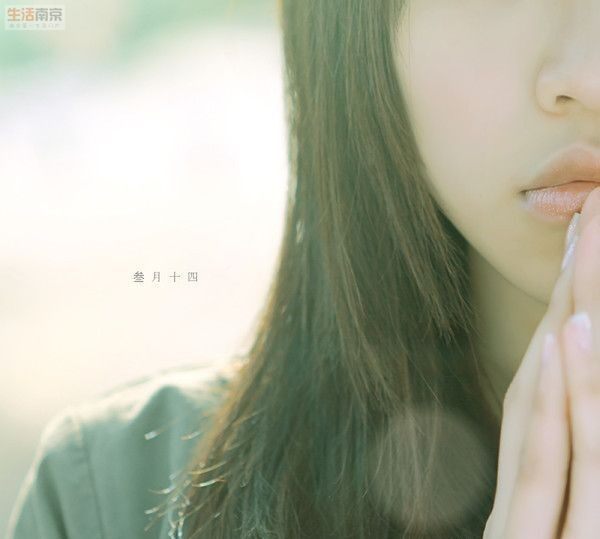 【完美错过】