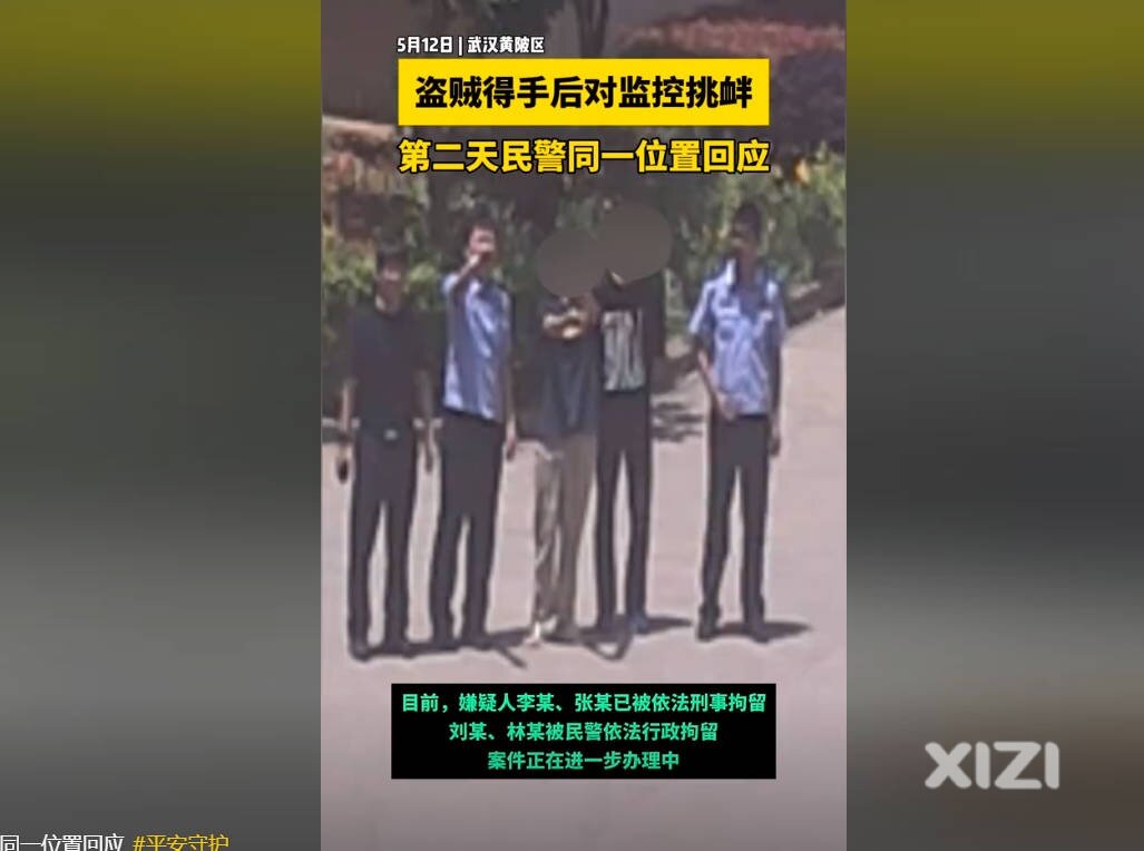 车里还放现金