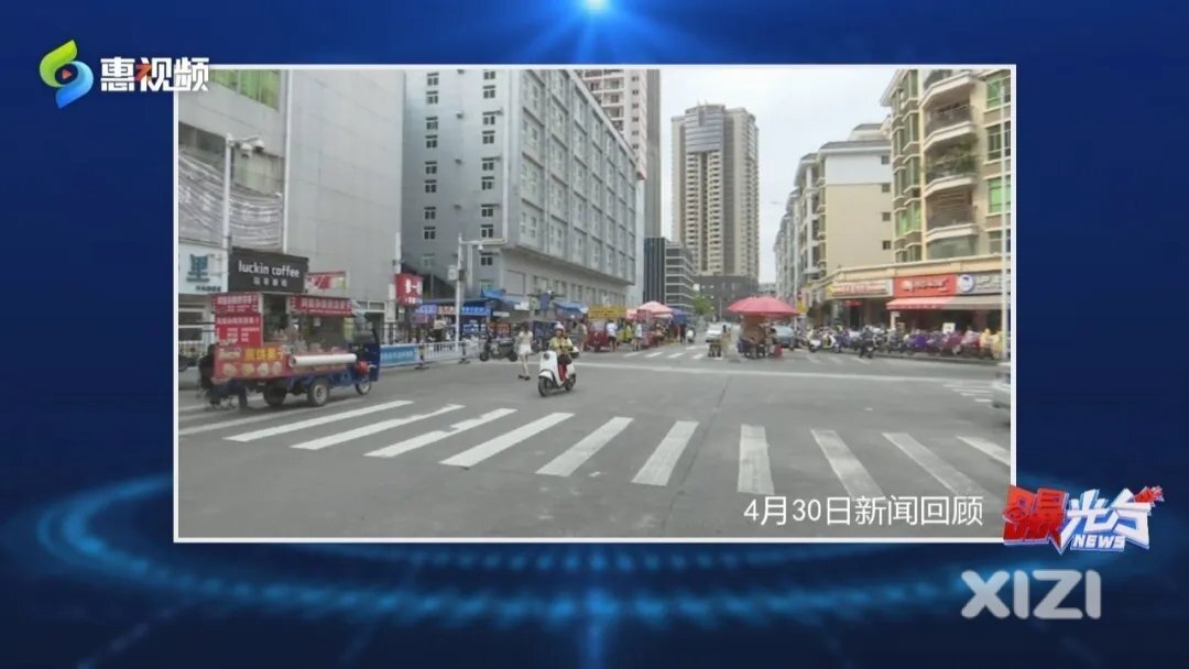 义乌小商品批发城周边占道经营持续“冒头” 校园周边已有改善