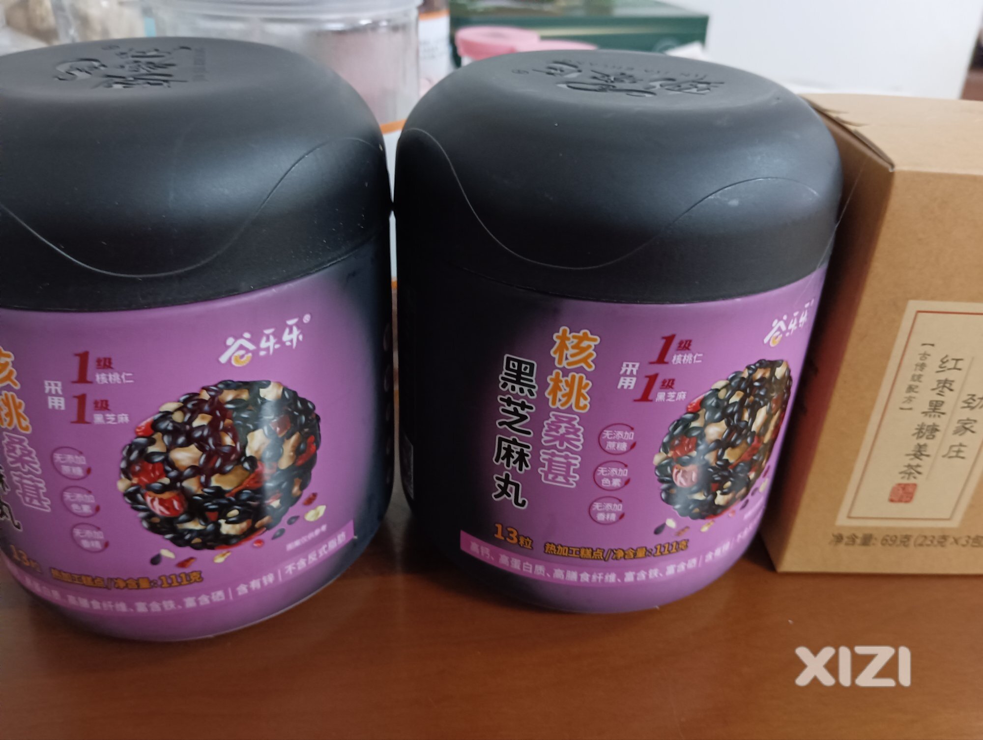 劲家庄这丸子有卖散装的么？