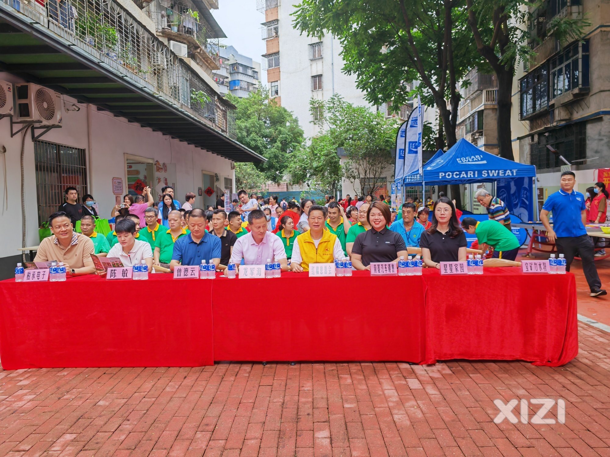 惠州南菱奥迪助力“全国助残日主题活动”“阳光助残”