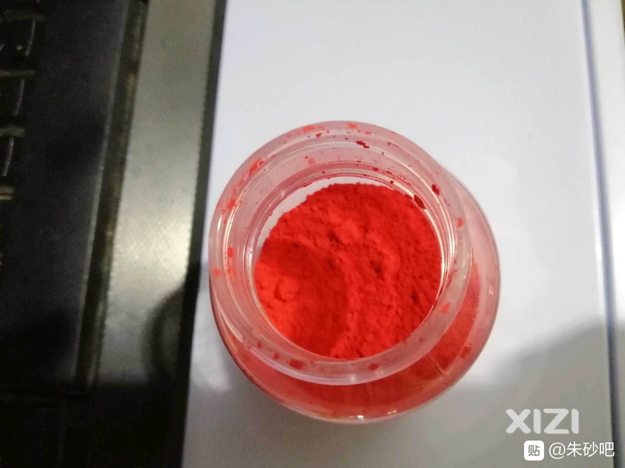 有人吃过朱砂吗，是什么味道呢？