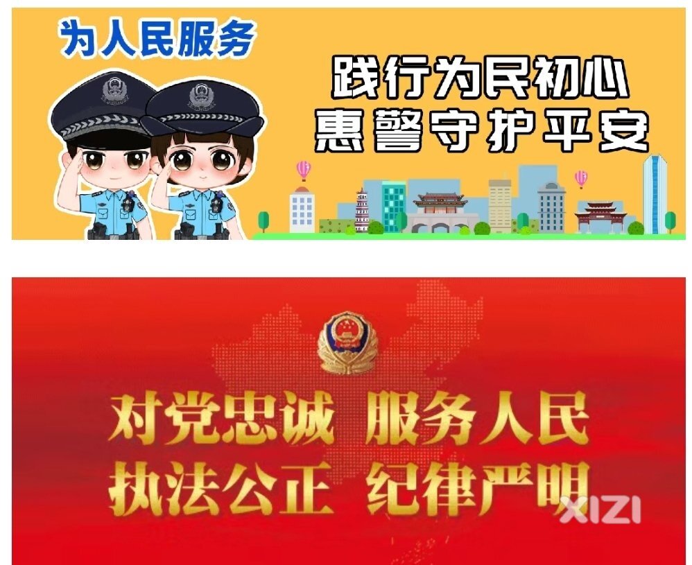 手“盗”擒来！惠州公安仅1天就破获这波砸车党！