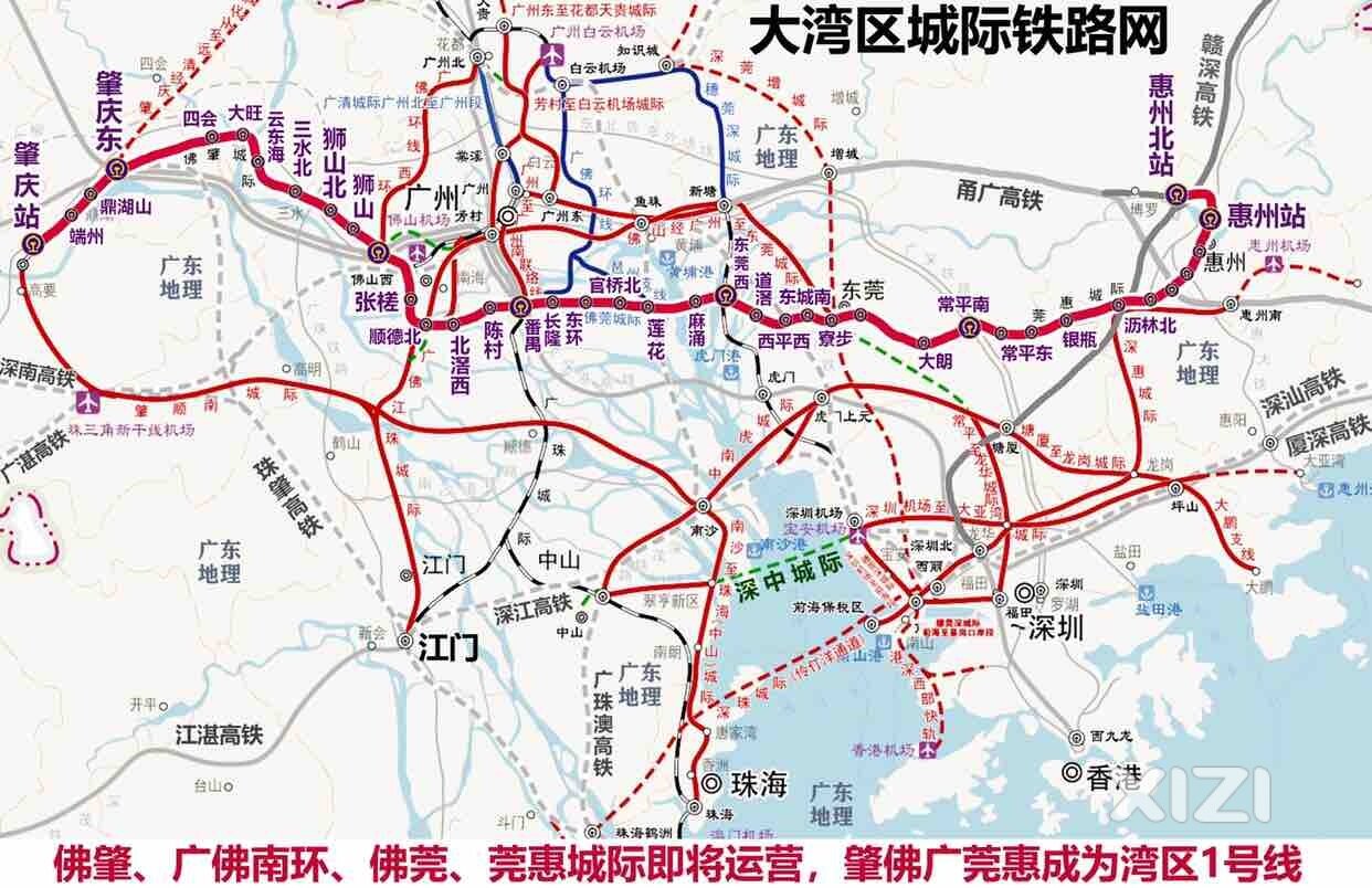 湾区1号线来了