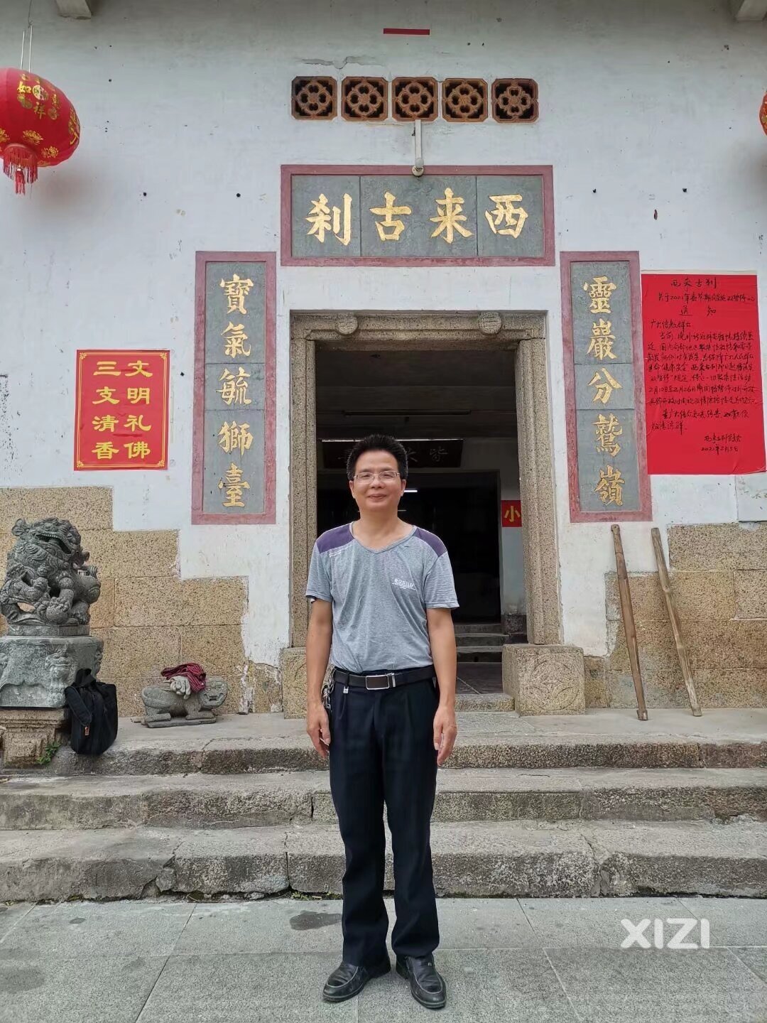 七绝:   佛门之乐