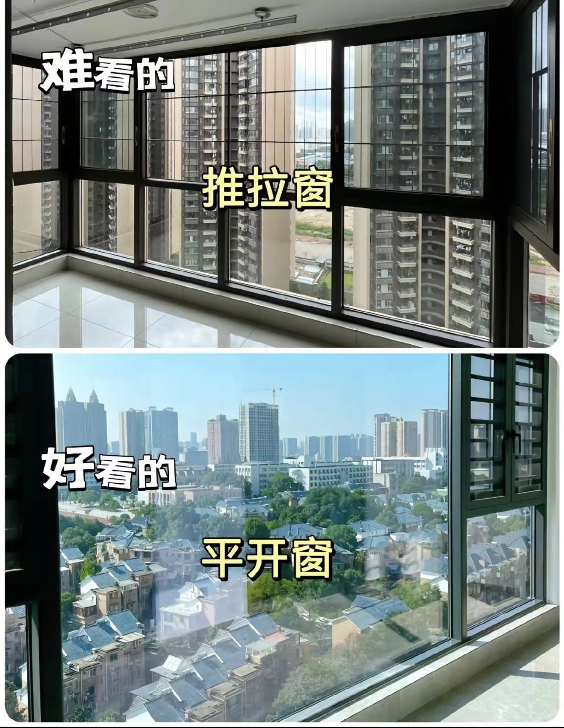 装修的坑前人踩完了千万不要再踩了尤其是想装修的朋友和装修小白们