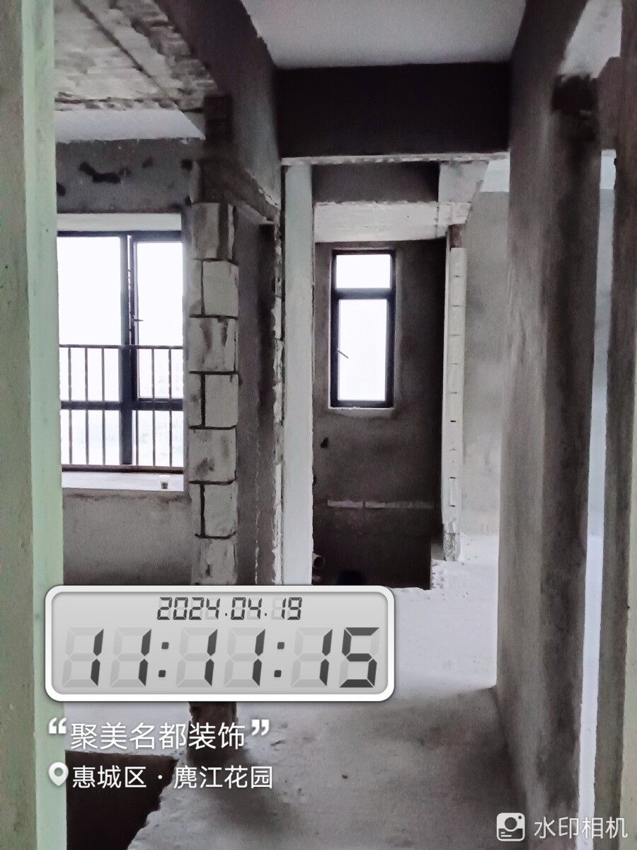 榜山名苑  毛坯半包 装修日记
