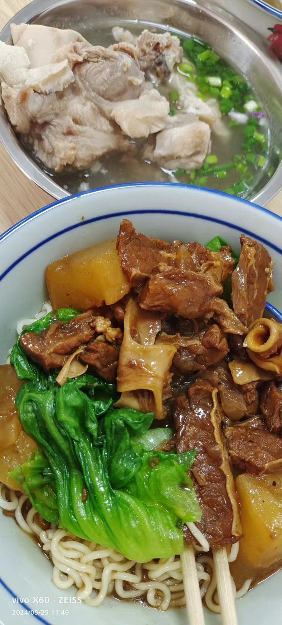 美食推荐：源满骨头汤粉