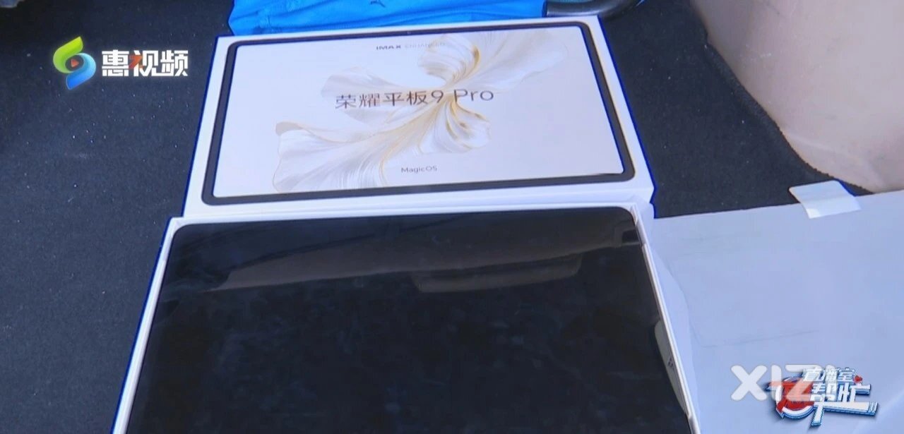 赠品也算钱？是“坑”还是误会？