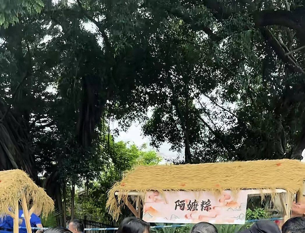 阿嫲，成了一个牌子