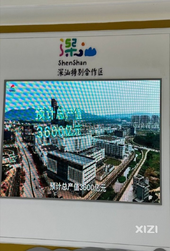 惠东吉隆旁深汕特别合作区区域全投产，预计总产值达3600亿元