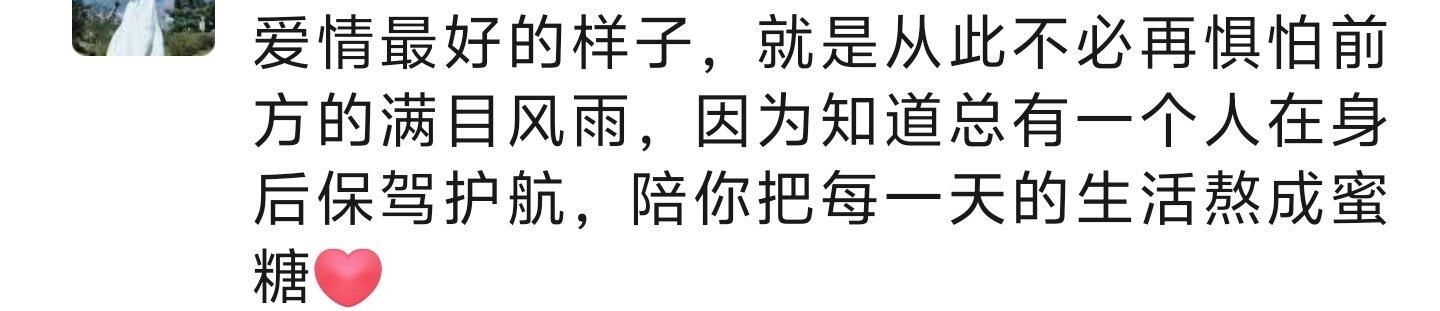 90后单身的多么，为什么很难遇到啊。