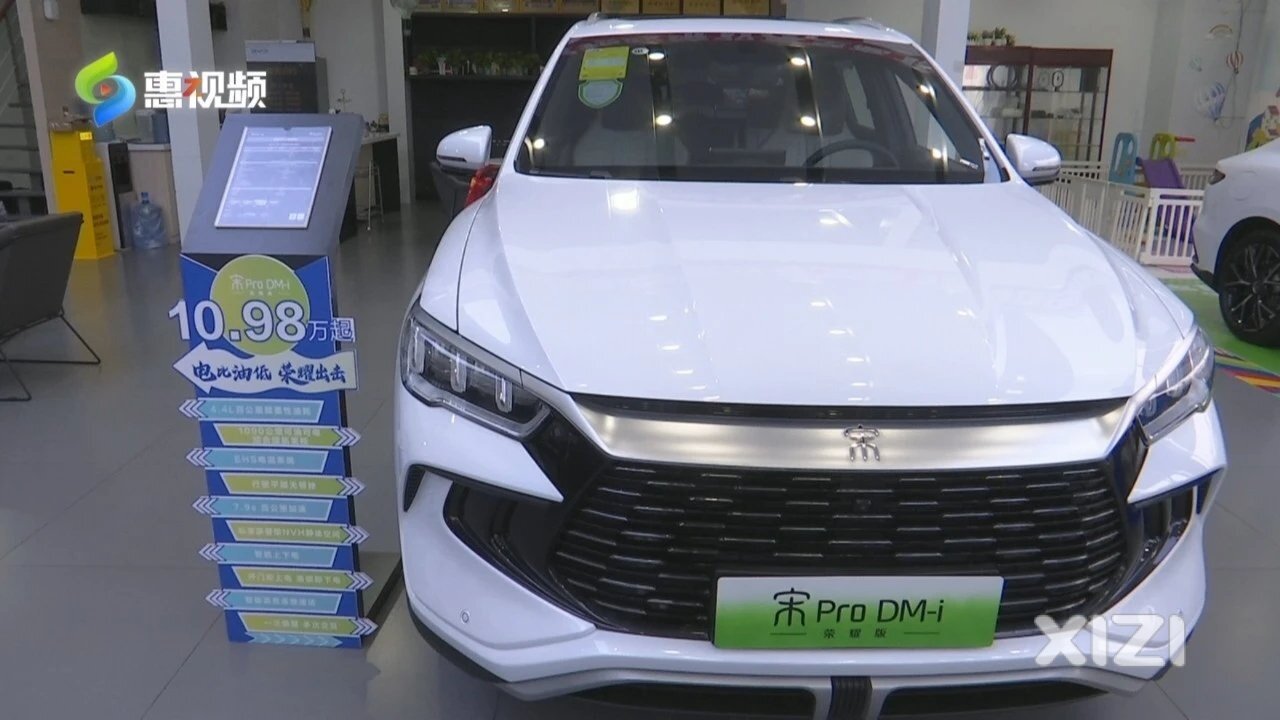 “以旧换新”引爆车市！有车企月销量上涨三成