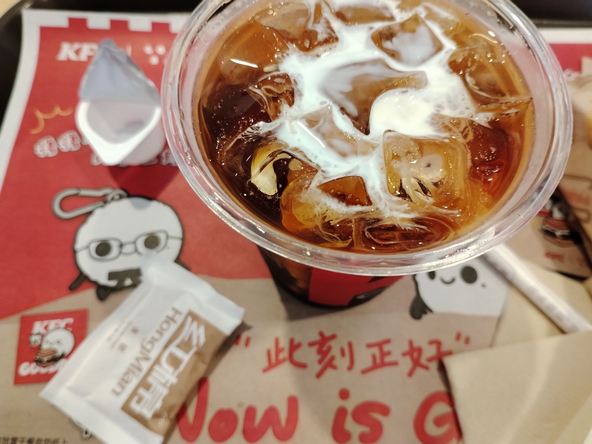 你会千里迢迢去南京喝老太的10元咖啡吗？