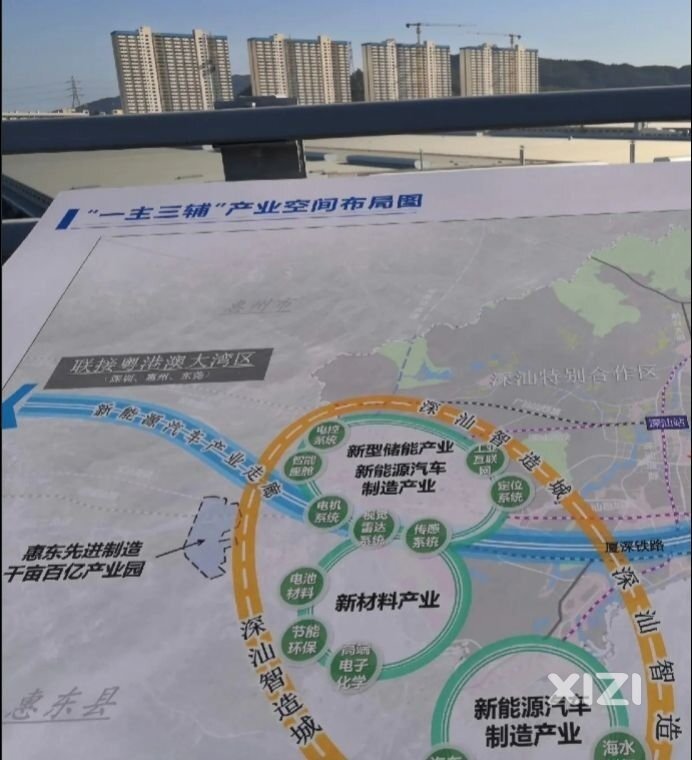 惠东吉隆邻近深汕门户承接外溢产业（惠东先进制造千亩百亿产业园）