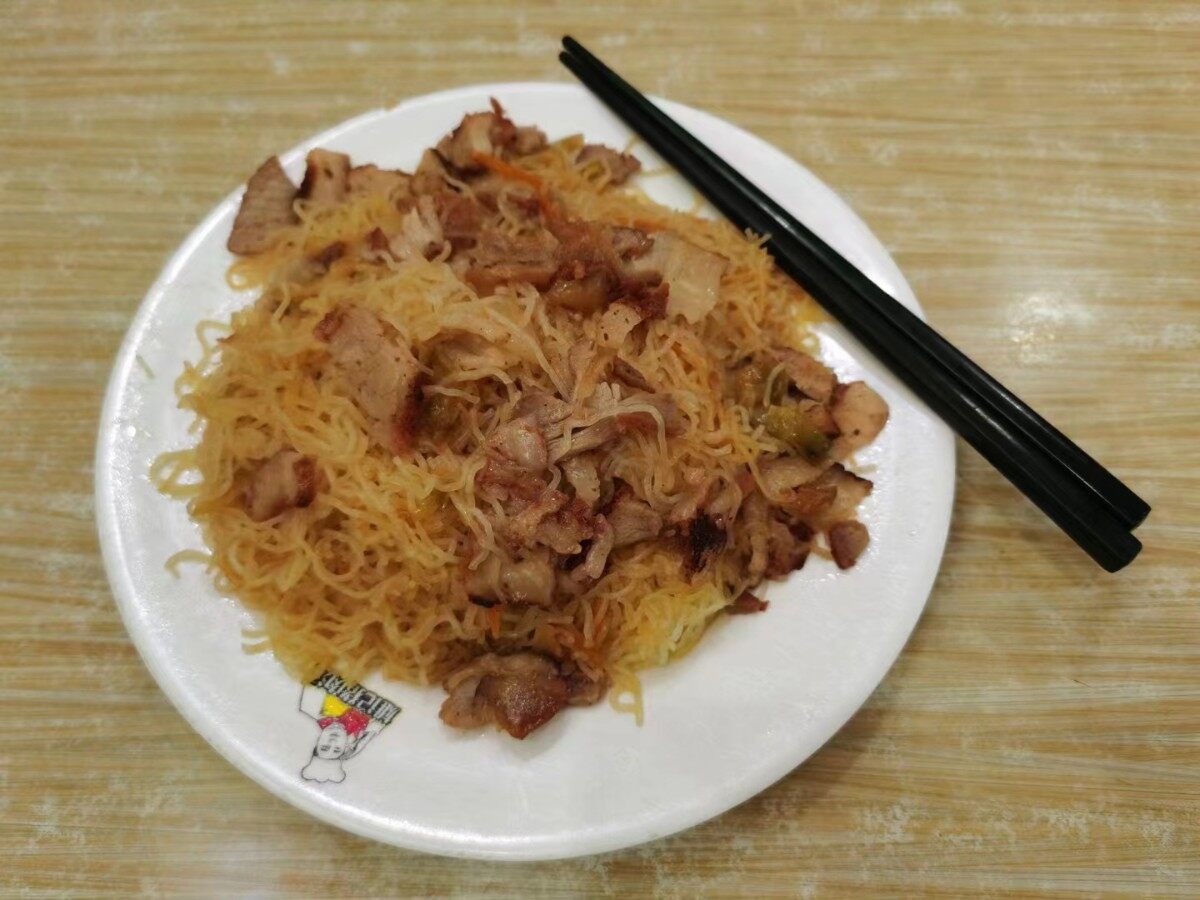 【雄记】