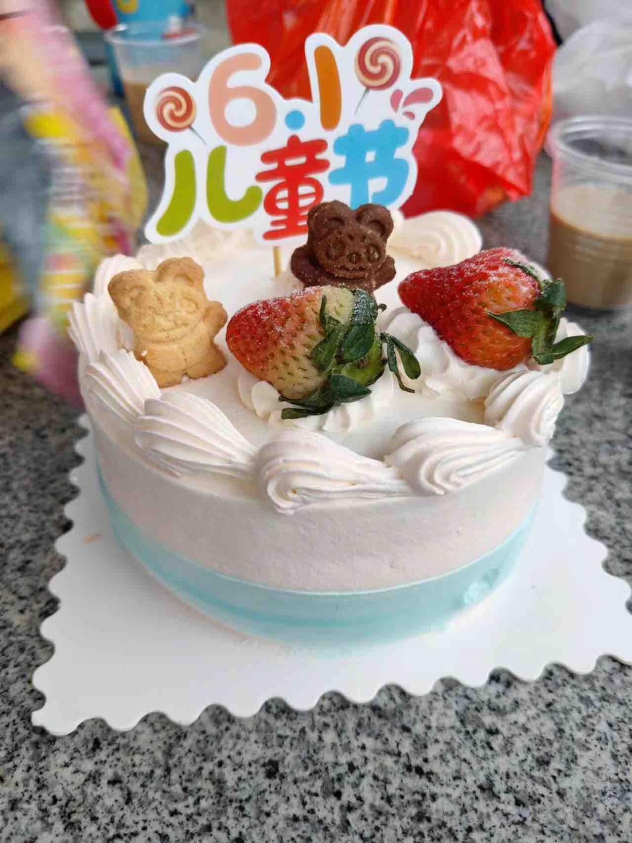 对自己好一点